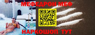 MDMA Premium VHQ Заводоуковск