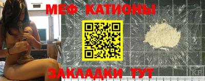 кокаин премиум Заволжье