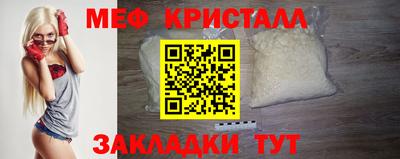 кокаин премиум Заволжье