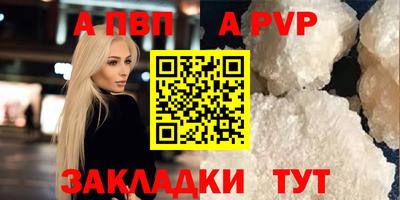 mix Жуковский