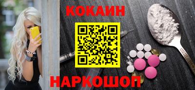 MDMA Premium VHQ Заводоуковск