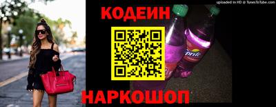 MDMA Premium VHQ Заводоуковск