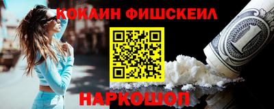 MDMA Premium VHQ Заводоуковск