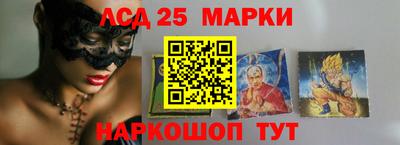 кокаин премиум Заволжье