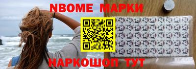 mix Жуковский