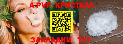 MDMA Premium VHQ Заводоуковск