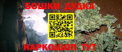 кокаин премиум Заволжье