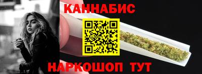 кокаин премиум Заволжье