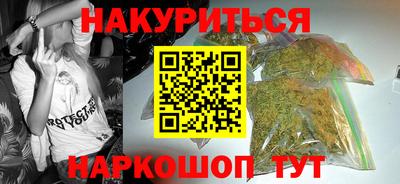 MDMA Premium VHQ Заводоуковск