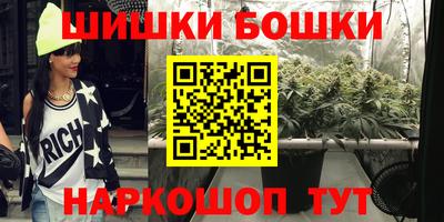 кокаин премиум Заволжье