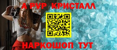 MDMA Premium VHQ Заводоуковск