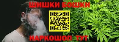 mix Жуковский