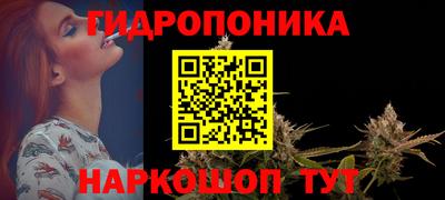 mix Жуковский