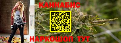 mix Жуковский