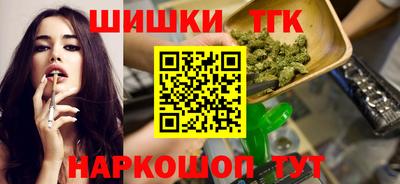 mix Жуковский