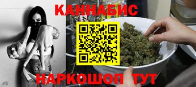 MDMA Premium VHQ Заводоуковск