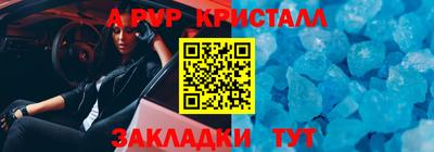 кокаин премиум Заволжье
