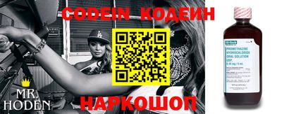 MDMA Premium VHQ Заводоуковск