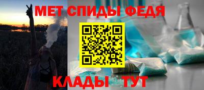 кокаин премиум Заволжье