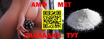 кокаин премиум Заволжье