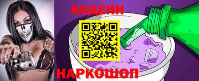 MDMA Premium VHQ Заводоуковск