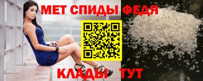 кокаин премиум Заволжье