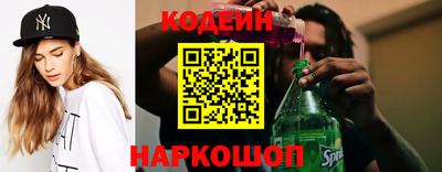mix Жуковский