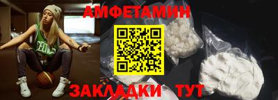 кокаин премиум Заволжье