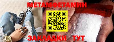 MDMA Premium VHQ Заводоуковск