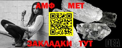 MDMA Premium VHQ Заводоуковск