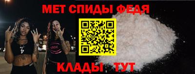 mix Жуковский