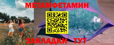 MDMA Premium VHQ Заводоуковск