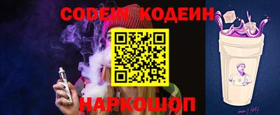 MDMA Premium VHQ Заводоуковск