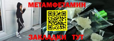mix Жуковский