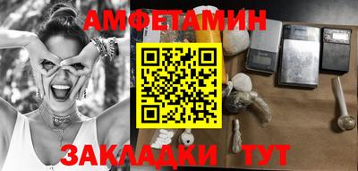 mix Жуковский