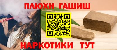 mix Жуковский