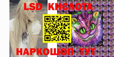 MDMA Premium VHQ Заводоуковск