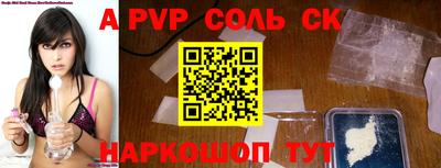 mix Жуковский