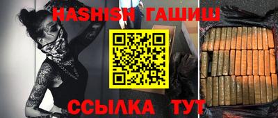 MDMA Premium VHQ Заводоуковск