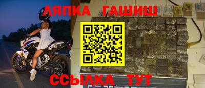 mix Жуковский