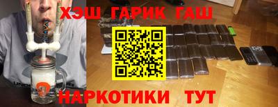 mix Жуковский