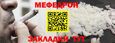 кокаин премиум Заволжье