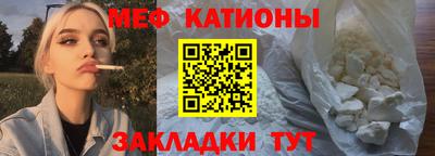 mix Жуковский