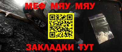 MDMA Premium VHQ Заводоуковск